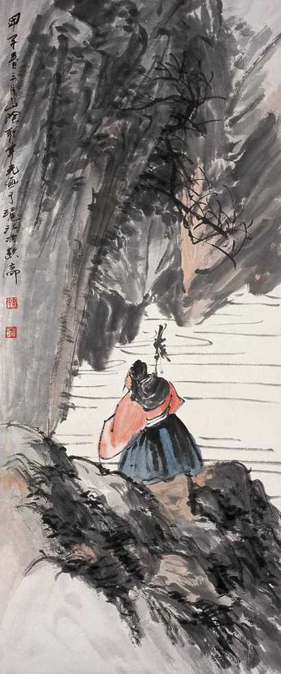张聿光 1924（甲子）年作 深秋策杖图 立轴